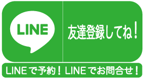 まきやす・衣裳(ふりそで・袴・ウェディングなど)のレンタル(豊川・豊橋・岡崎）