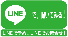 まきやす・衣裳(ふりそで・袴・ウェディングなど)のレンタル(豊川・豊橋・岡崎）