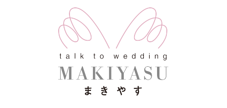 まきやす・衣裳(ふりそで・袴・ウェディングなど)のレンタル(豊川・豊橋・岡崎）