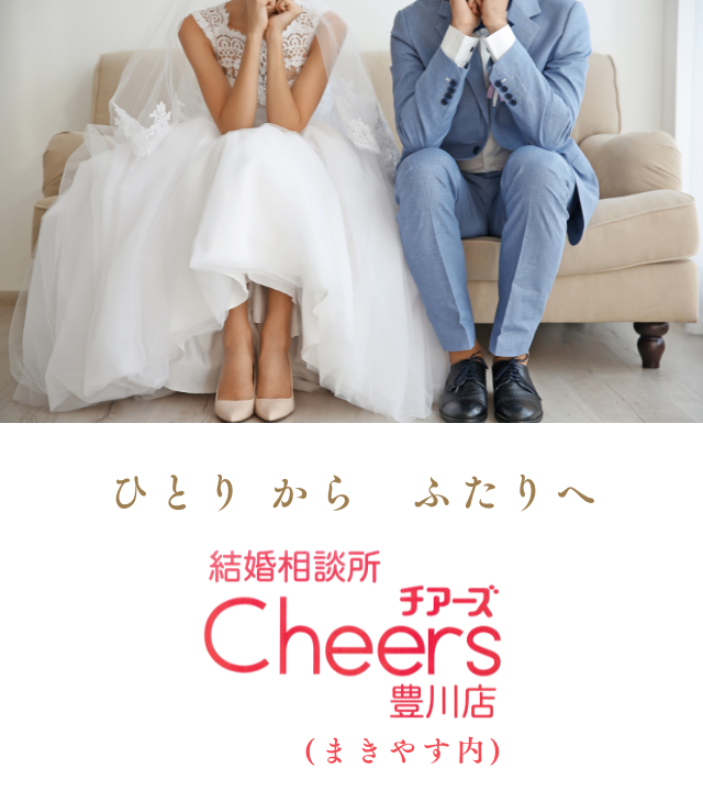 まきやす・衣裳(ふりそで・袴・ウェディングなど)のレンタル(豊川・豊橋・岡崎）