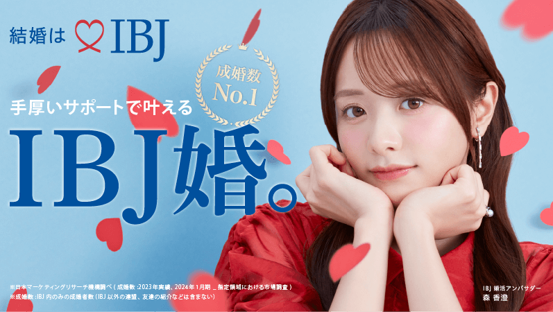 まきやす・衣裳(ふりそで・袴・ウェディングなど)のレンタル(豊川・豊橋・岡崎）