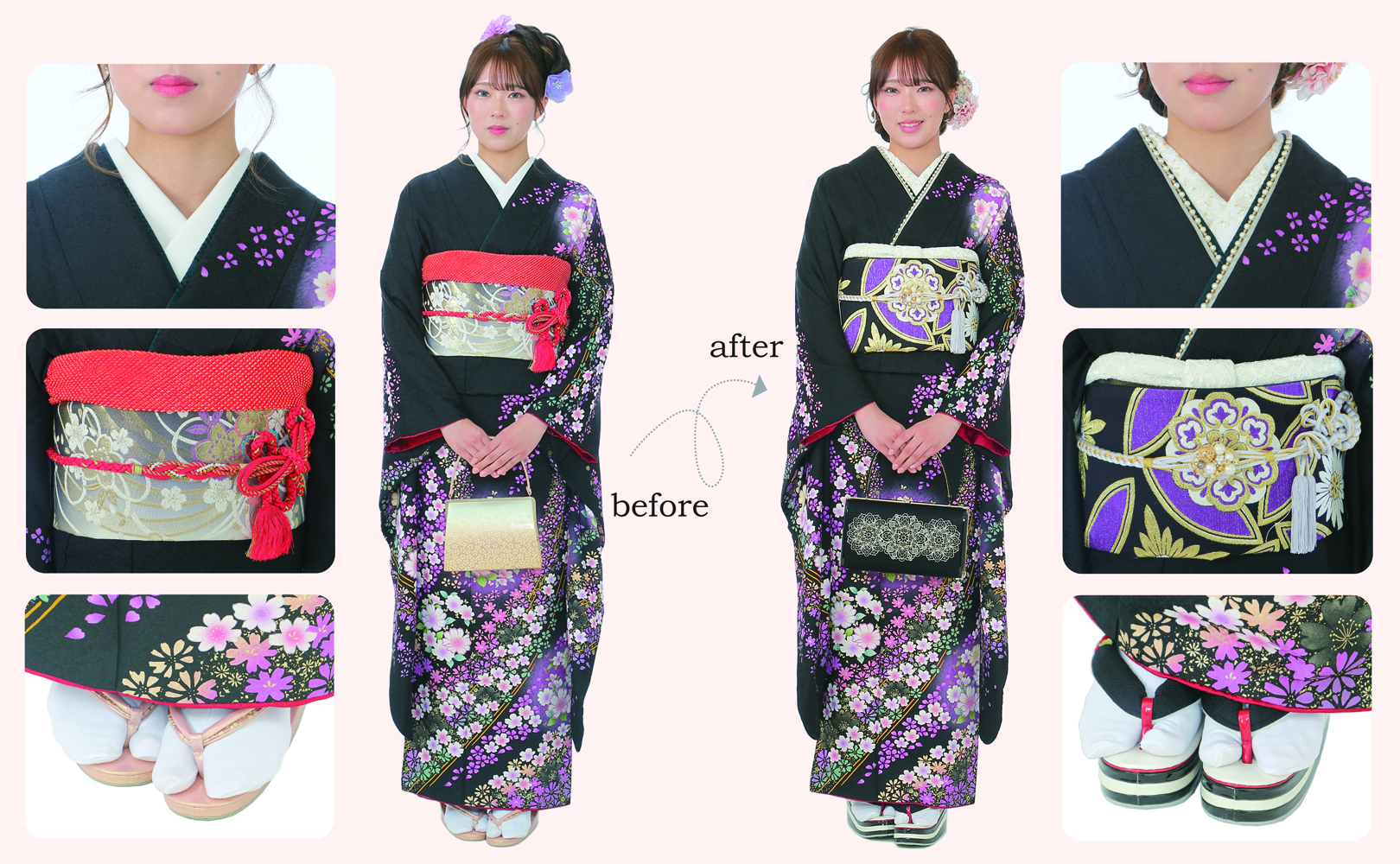 ママ振袖のBefore Afterコーディネート例