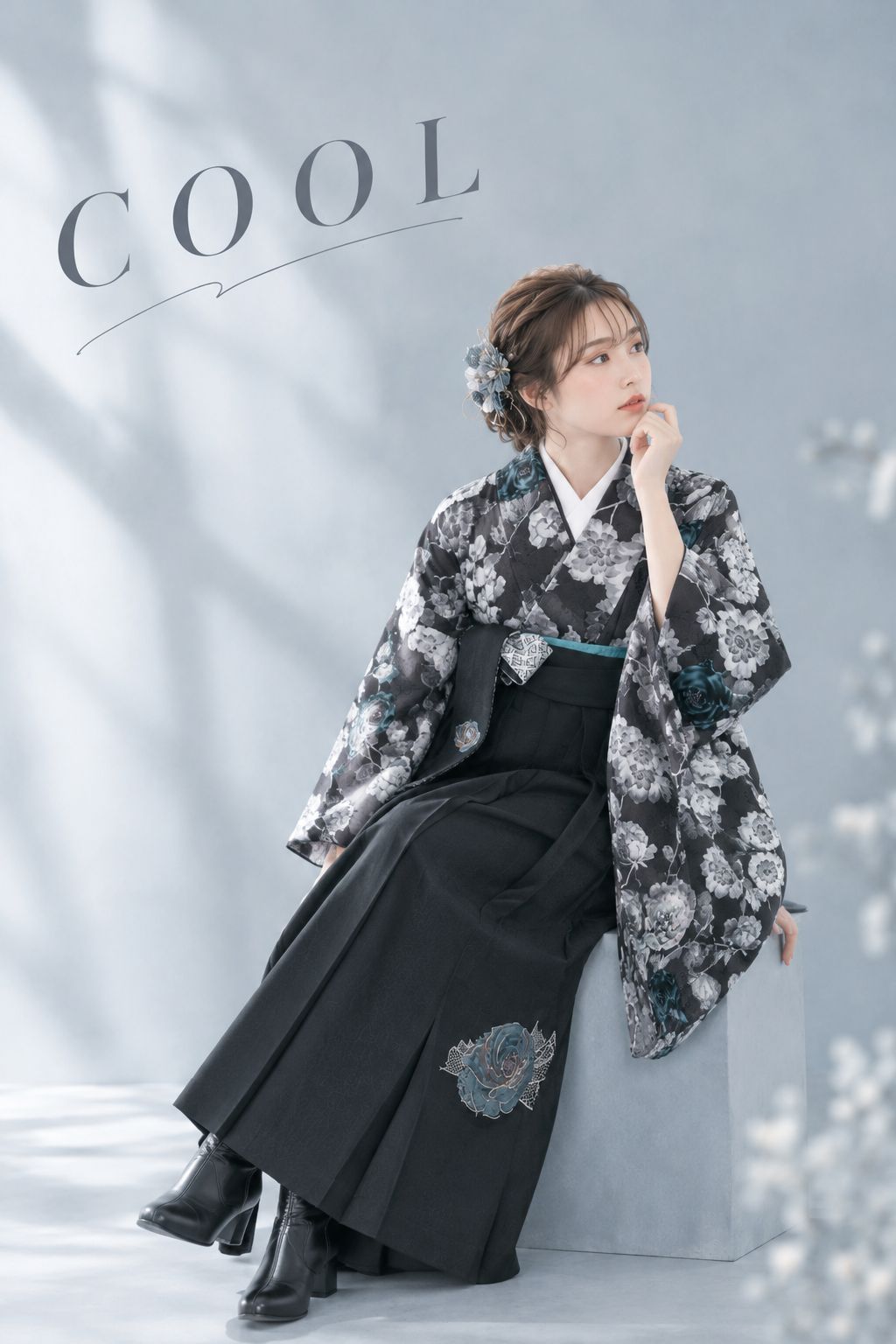卒業袴 COOLスタイル